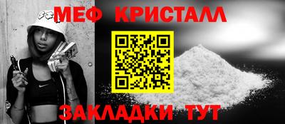прущий лед Кунгур