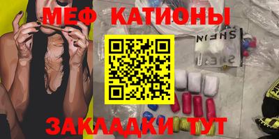 ECSTASY Кумертау