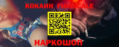 бутират Кулебаки