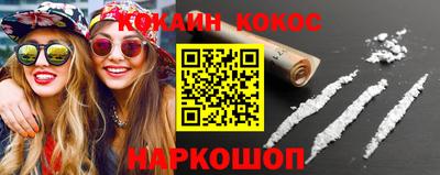 прущий лед Кунгур