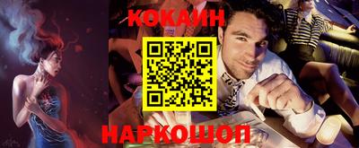 круглые Краснодар