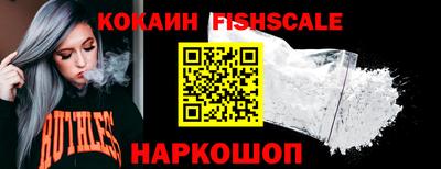 прущий лед Кунгур