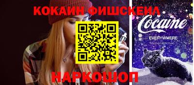 бутират Кулебаки
