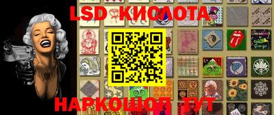 бутират Кулебаки