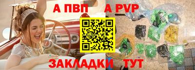 ECSTASY Кумертау