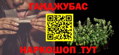 прущий лед Кунгур