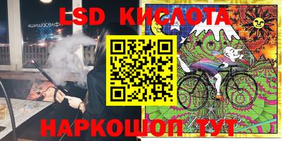 бутират Кулебаки