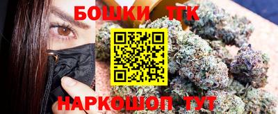 прущий лед Кунгур