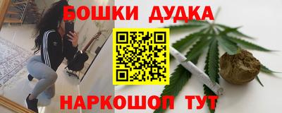ECSTASY Кумертау