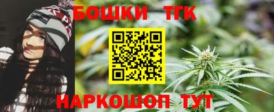 прущий лед Кунгур