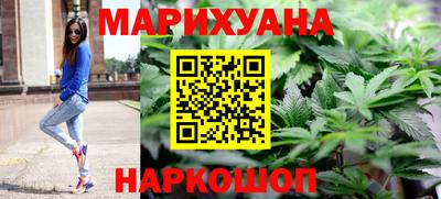 меф Краснознаменск
