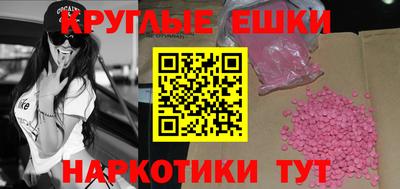 прущий лед Кунгур