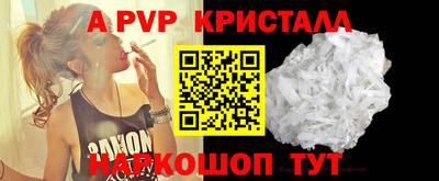 ECSTASY Кумертау