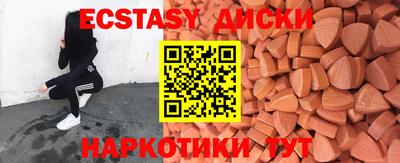 mdpv Можга