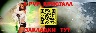 бутират Кулебаки