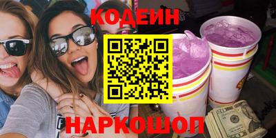 прущий лед Кунгур