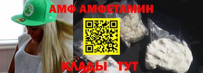 кокаин перу Можайск
