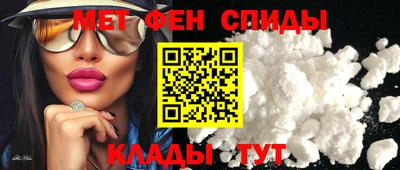 бутират Кулебаки