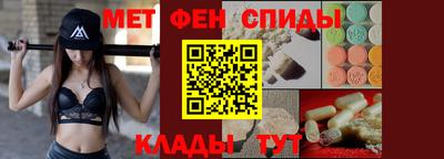 mdpv Краснокаменск