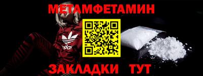 круглые Краснодар