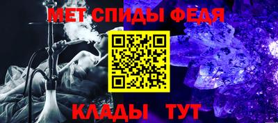 ECSTASY Кумертау