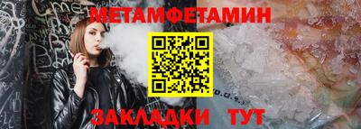 круглые Краснодар