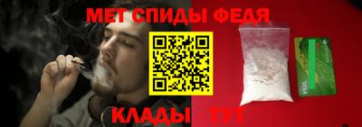 прущий лед Кунгур