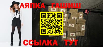 ECSTASY Кумертау