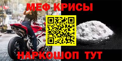 ECSTASY Кумертау