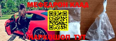 ECSTASY Кумертау