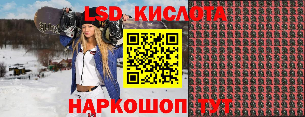 Марки N-bome 1,5мг Стрежевой